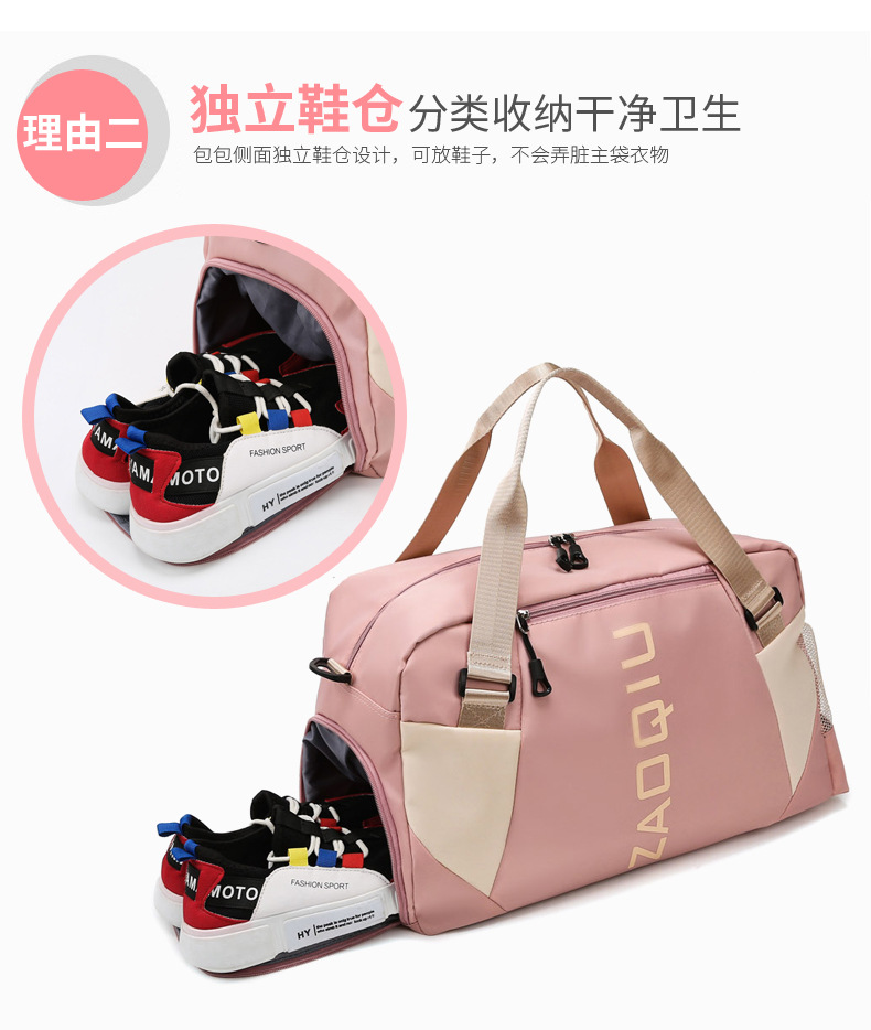 2021070414096360798244w790h934