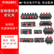 ��푽Ӿ��ALED������������������ϻ��yԇ�A�Ӿ���������12λ48