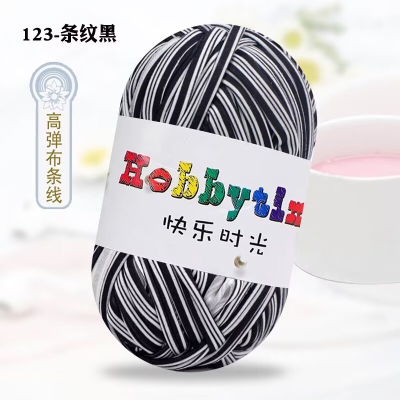 123 스트라이프 블랙