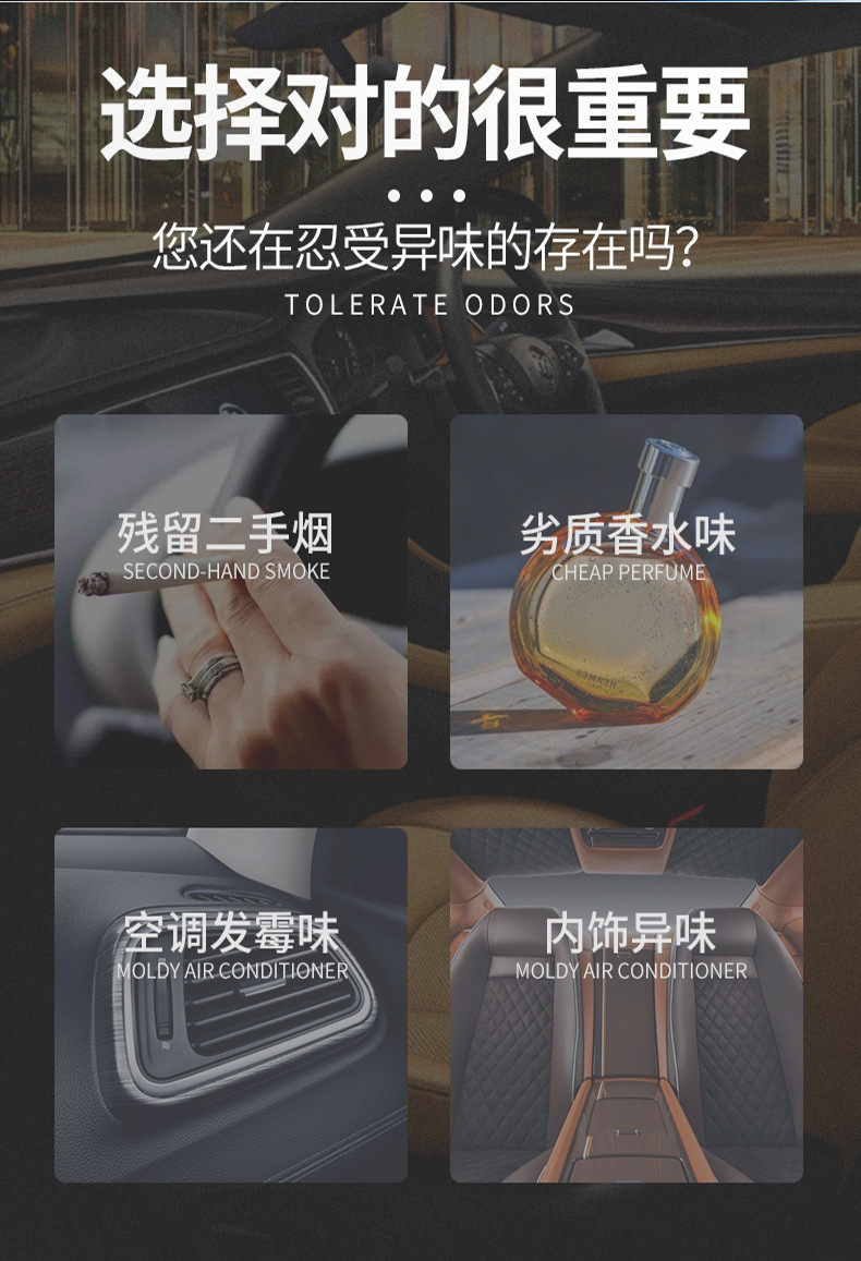 Car aromatherapy car perfume car lasting fragrance light fragrance car high-end clock gold watch ornaments seat type aromatherapy
