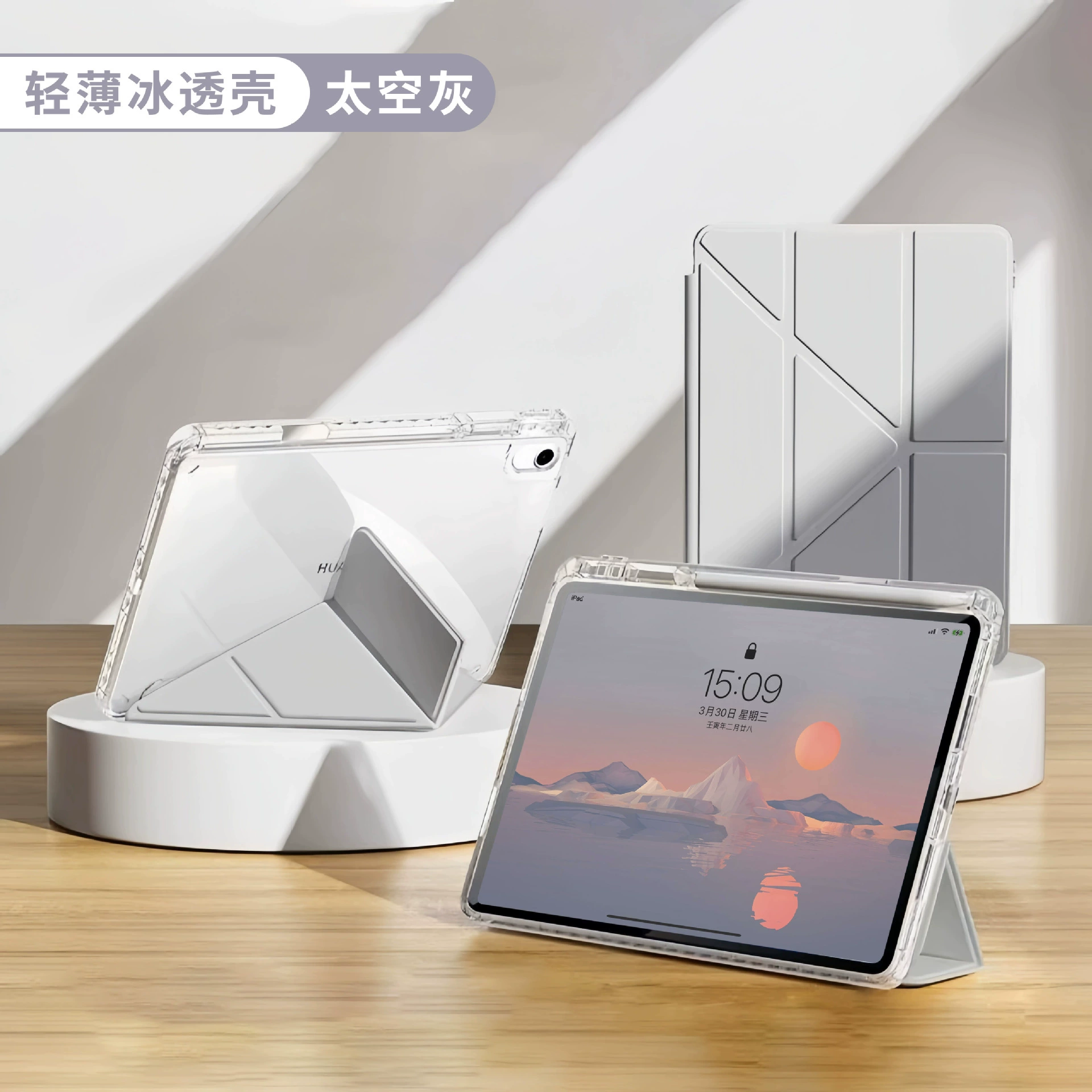 Подходит для iPad 11 защитный чехол Y+30% скидка iPad 10.5 кожаный чехол Air6 новый Pro11 планшет защитный чехол на заказ