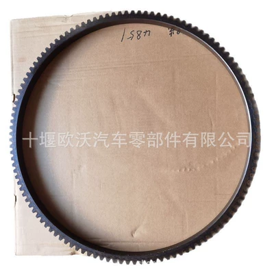 Xi'An Cummins M11 Mühərrik Aksesuarları 118 Dişli Volan Halqa Dişlisi 4851