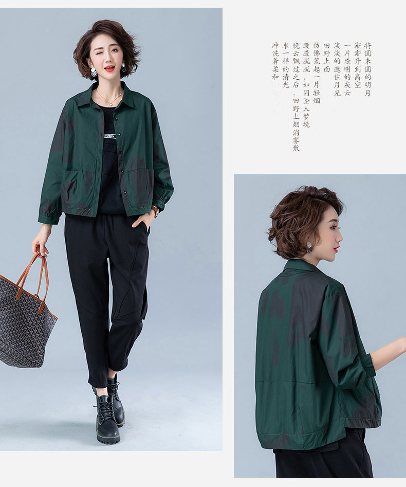 E3383 1240K ÁO KHOÁC NỮ TEMTDEI MÙA XUÂN THU ĐÔNG TRUNG NIÊN THỜI TRANG NỮ G04 SẢN PHẨM MỚI