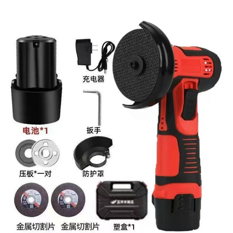 迷你锂电角磨机微型小型家用充电式切割机打磨机电动手磨机磨光机|undefined