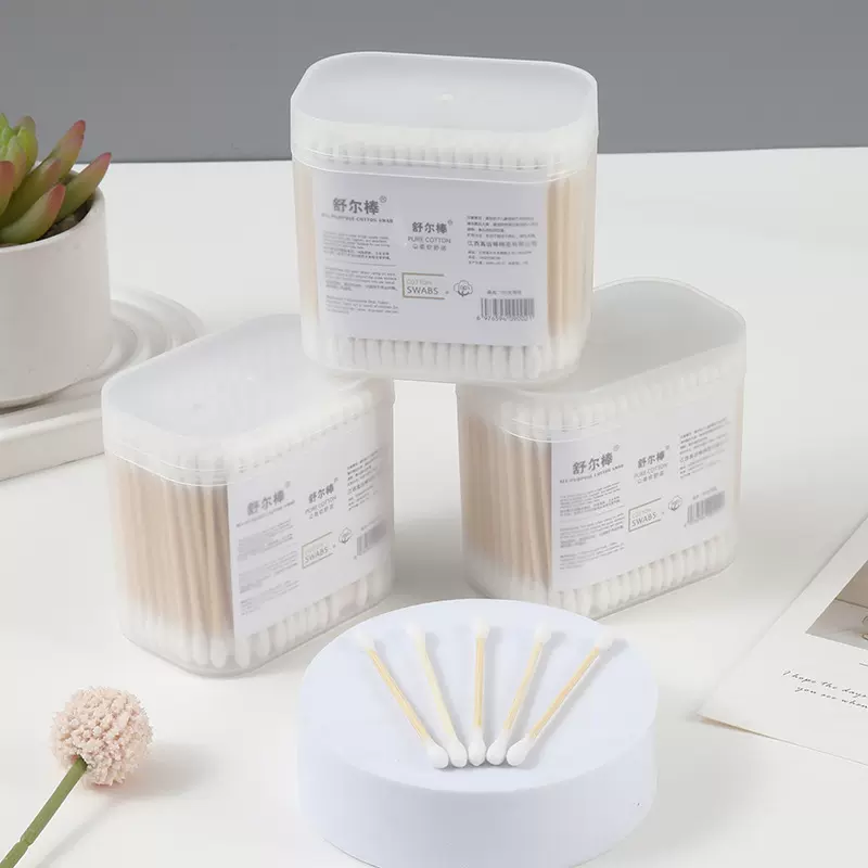 盒装双头棉签一次性化妆棉小头掏耳棉花棒卫生棉圆头尖头木棒棉棒
