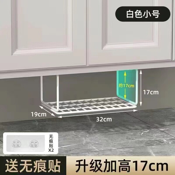 Basin storage rack basin bathroom cabinet under the basin rack…