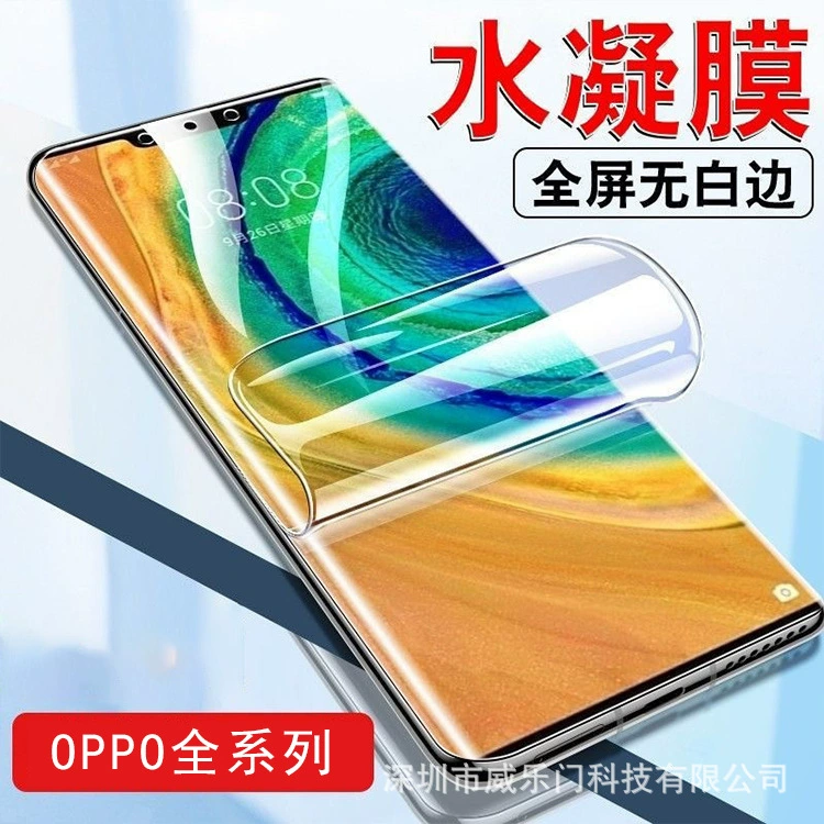 Гидрогелевые пленки для Oppo Reno15 Pro, GT6 Pro, антибликовая, защитная пленка для мобильного телефона 14/13 Pro, мягкая