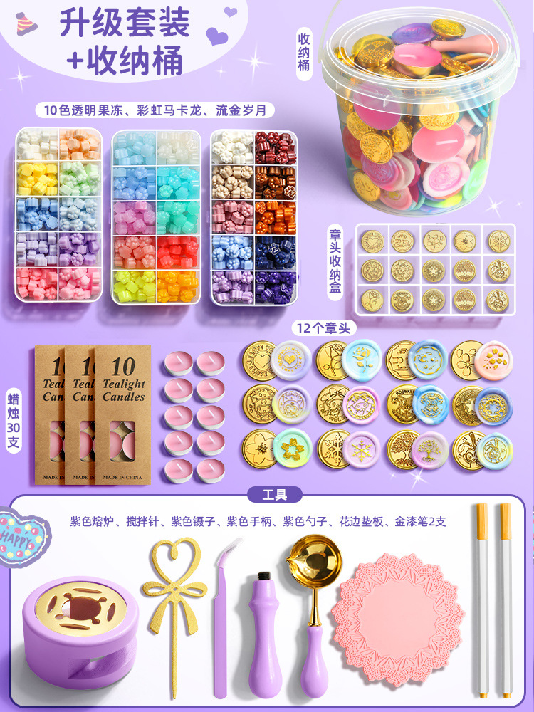 Seal, set, full set