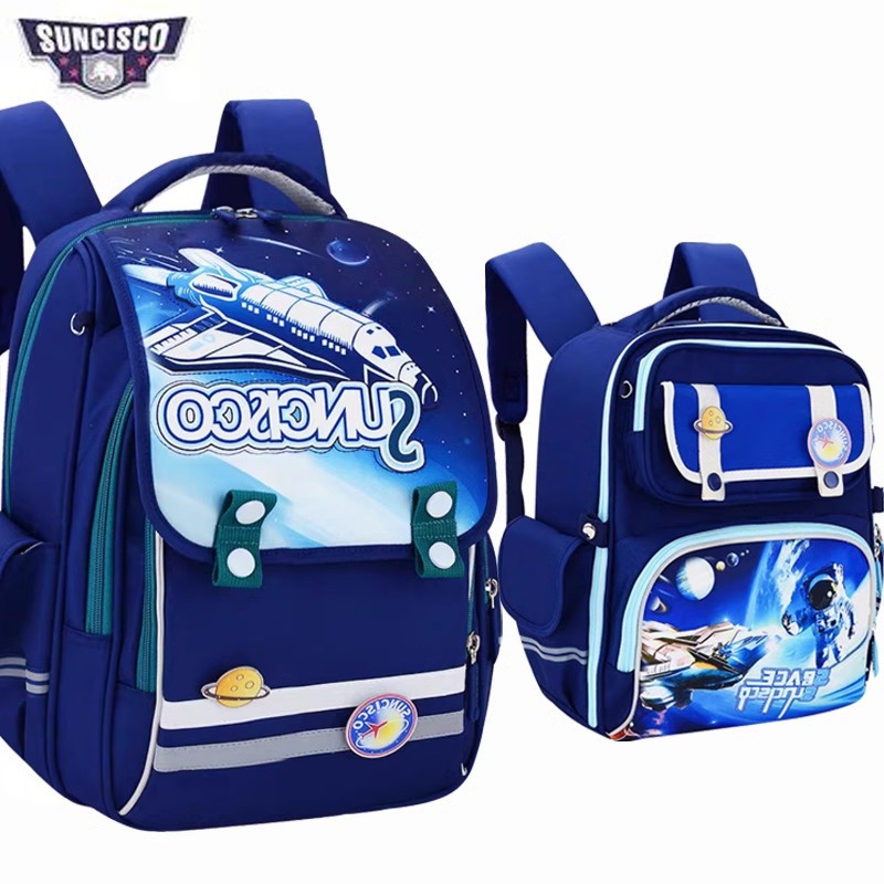 新仕高儿童书包小学生男生一三四年级新款轻便男孩护脊减负双肩包