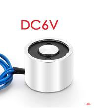 ֱ�����Pʽ늴��F΢��늴����PZYE1-P20/15 DC6v5v9V ����2.5����