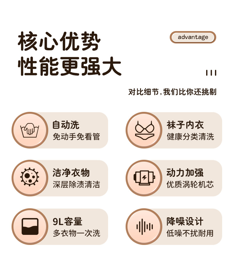 详情_02