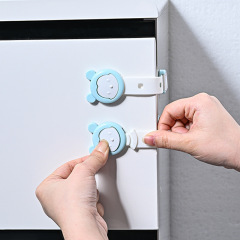 New Baby Anti-Scald Adjustable Cabinet Door Lock Infant Protection Refrigerator Lock Children's Safety Drawer Lock