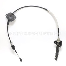 �S�ҹ�����܇���� 55216695 �ք�׃�����x������|54310-SDA-L02