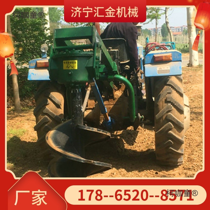 植树挖坑机钻冰大棚立柱挖窝电线杆打坑螺旋打眼机农田撒粪麦太保