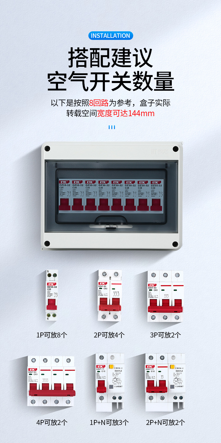 详情页_04.jpg