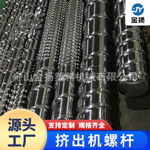 ���z�D���C�ݗU���ٴ�Ĥ��ĥ�͸��g�p�Ͻ���Ͳע��