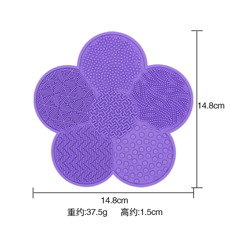 花朵洗刷垫尺寸.jpg