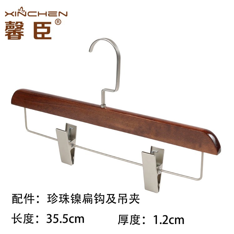 35cm 폴 클램프