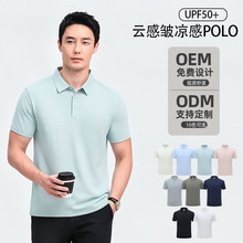 ��˿POLO�����¶����ļ������������ٸ�t����ҵ�����Ļ�������