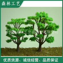 ɳ�P���Bģ�͘� ̦�\΢���^�侰�Gɫ�٘�  ���zSL-153  109ɫ