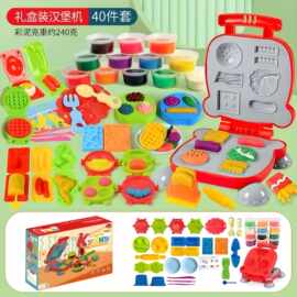 跨境儿童彩泥汉堡机模具套装黏土小朋友手工制作过家家橡皮泥玩具