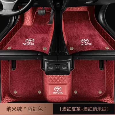 Toyota Camry, Corolla, Rav4, Modelə uyğun ayaqaltı