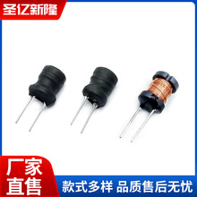 10*12工字電感 33 15 68UH 100UH 150UH 220UH 330UH 1.5MH 4.7MH