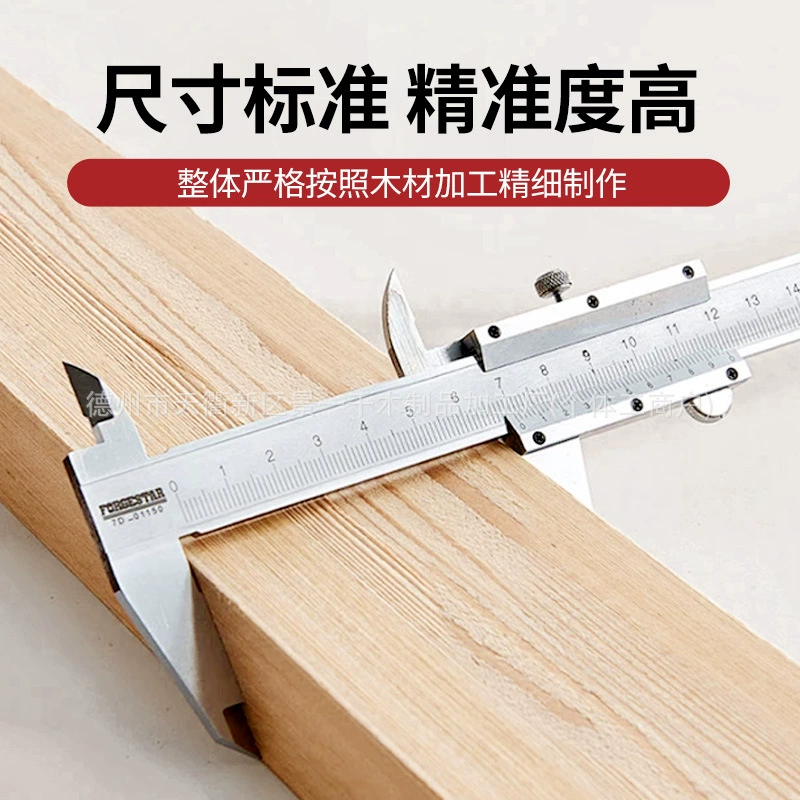 Pine board DIY handmade wooden strip partition wood solid wood row frame column decorative material keel back panel model