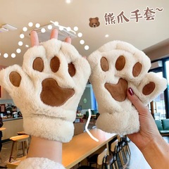 卡通猫爪冬季保暖手套女学生挂脖毛绒半指手套户外保暖防寒手套