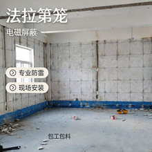 �㽭�F·�C�������ڻ\ 늴����λ\ �C�����׽ӵ����׹��̳н�
