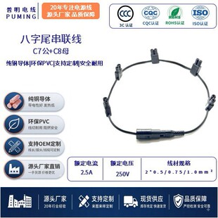 ����β��ĸ�^�������~����β�B�Ӿ��h��늾����^����