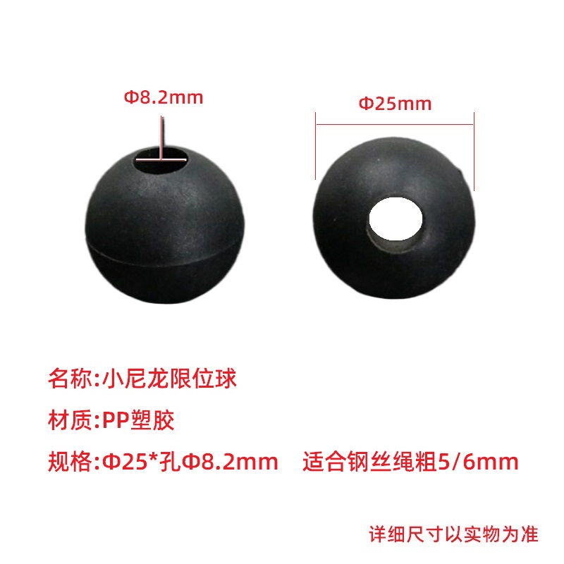 Accesorios de cuerda de acero de gimnasio mantenimiento de cable de cable de cable personalizado terminal de conexión de abrazadera de bloqueo de contrapeso