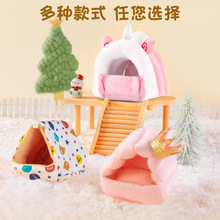�����ֻ�ë�޳��ﱣů��Ʒ��������������ﶬ�¿�⿨ͨС����