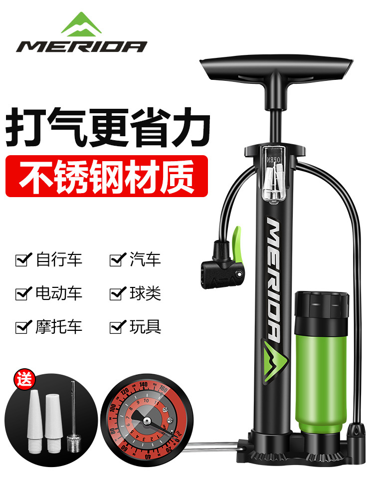 自行车打气筒电动车电瓶车家用摩托车充气筒高压便携气管子