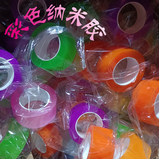 �䷽��ɫ�{�״���������DIY�≺ˮ���p���z�����z��ճ�ȿ�ˮϴ