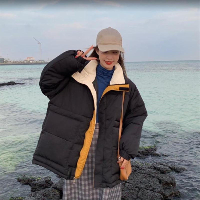 검은색