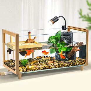 Wood Grain Turtle Tank Ultra-white Glass Terrace Landscaping Household Breeding Tank Ecological Fish Tank Large and Small Fish Turtle Mixed Shenheng