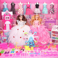 新款洋彤樂芭比娃娃套裝大禮盒公主女孩兒童玩具布衣服生日禮物可