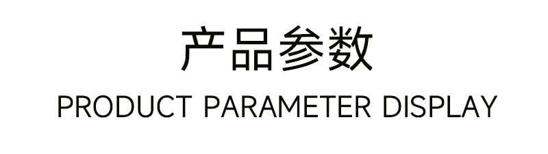 未标题-2