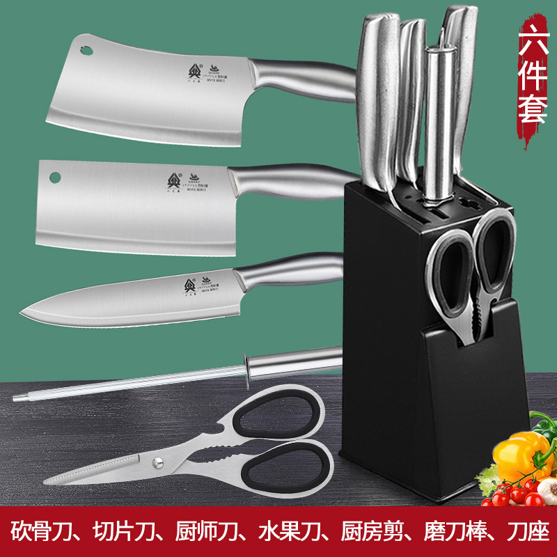 Kit de cuchillos de cocina, cuchillos de cocina domésticos, tablero de cocina 2 en 1, conjunto completo de cuchillos, cuchillo de hueso de mango de acero completo