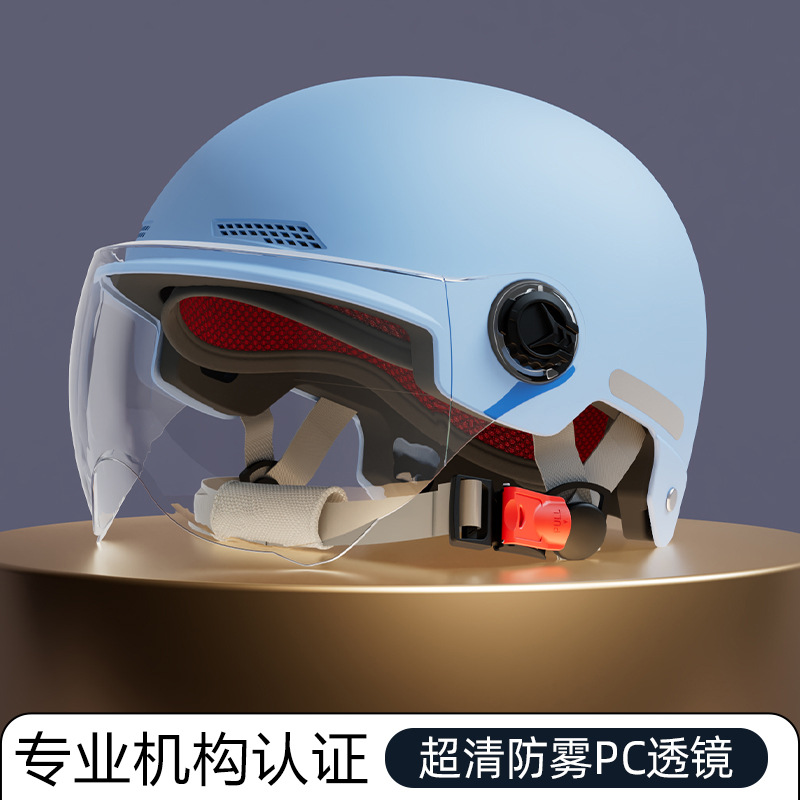 Cascos de automóviles eléctricos certificados profesionales para mujeres de verano con batería de protección solar para hombres de motocicleta casco de seguridad