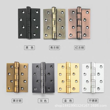 HAOD������4��ƽ��������ҳ��ɫ��ͨ��ҳ��ҳ��ҳ��Ƭ��