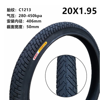 Шина Zhengxin Grube C1213 Шина 20х1,95