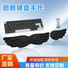 �ɐ���ʹ����I�P�������| ����Ů���k���������z��̖�o���I�P��