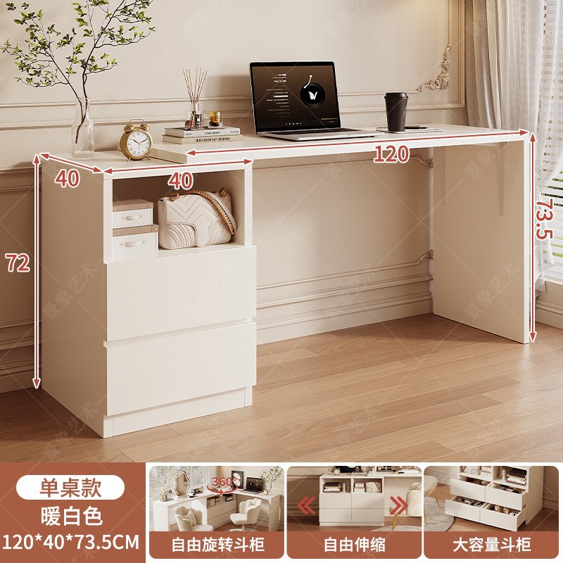 Tocador, dormitorio, mesita de noche, mesita de noche, mesa de computadora integrada, estilo crema, gabinete de almacenamiento multifuncional, mesa de maquillaje