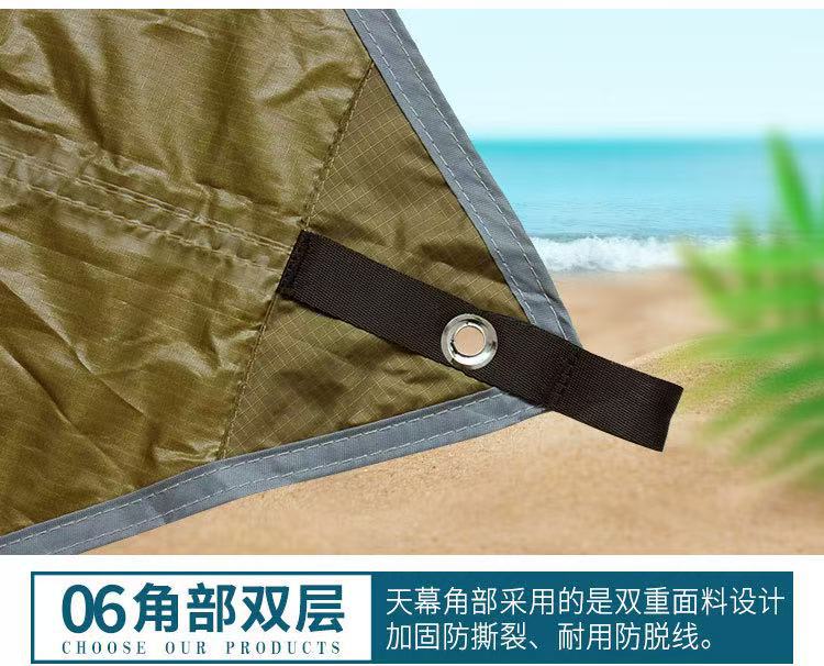 Outdoor 210t Diamond-Shaped Canopy Camping Rainproof Sunshade Tent with Silver Coating
