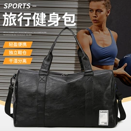 旅行包袋;男士斜挎包;女士单肩包