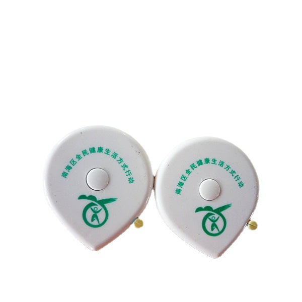 供应健康腰围尺 BMI多功能心形卷尺厂家批发精美伸缩型塑料卷尺