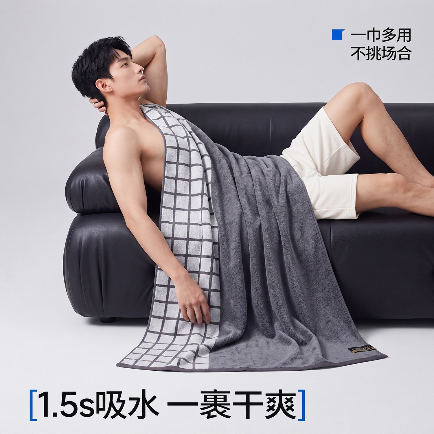 0862 abu-abu / 70*140