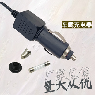 12Vֱͨ����܇��S��ֱ�N܇�d���������1.2���m�����Դ����ֱ��